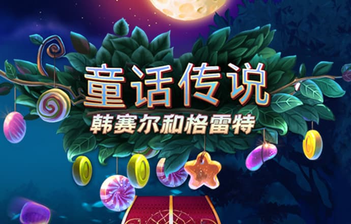 355彩票安卓版下载安装到手机